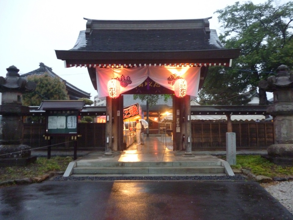 ��c�E�a��s���ԁt