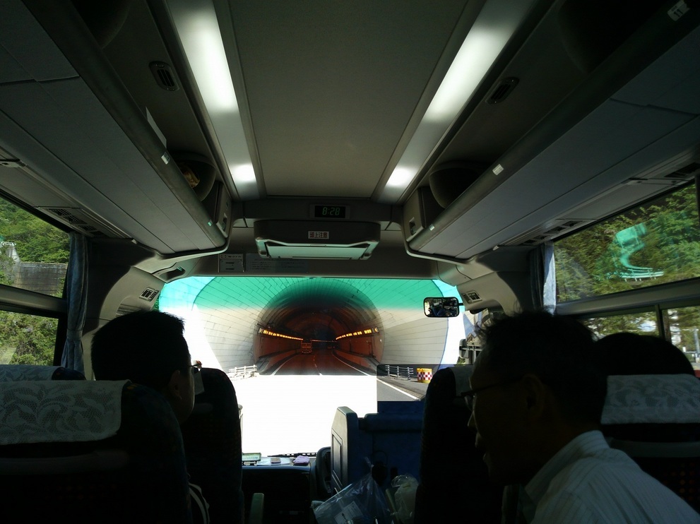 ��c�E�a��s���ԁt