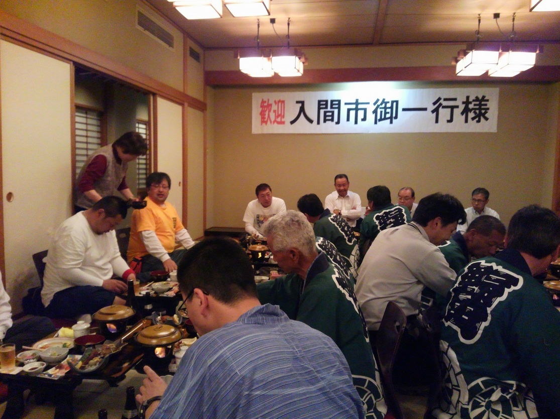 ��c�E�a��s���ԁt