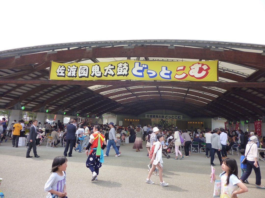 ��c�E�a��s���ԁt