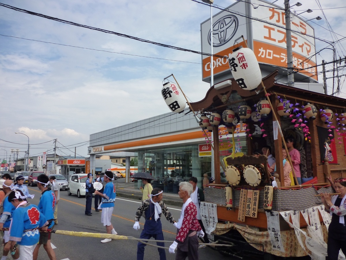 ��c�E�a��s���ԁt