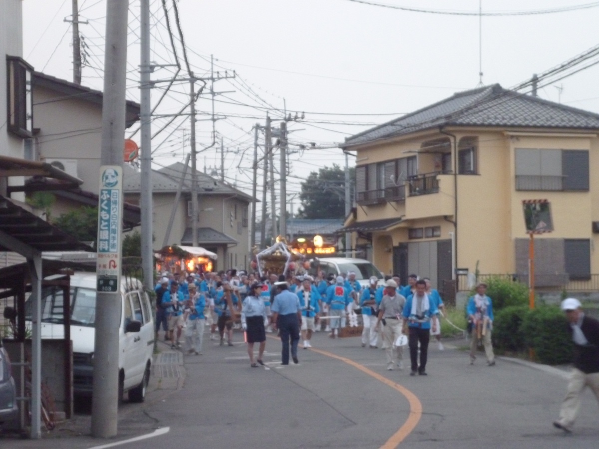 ��c�E�a��s���ԁt