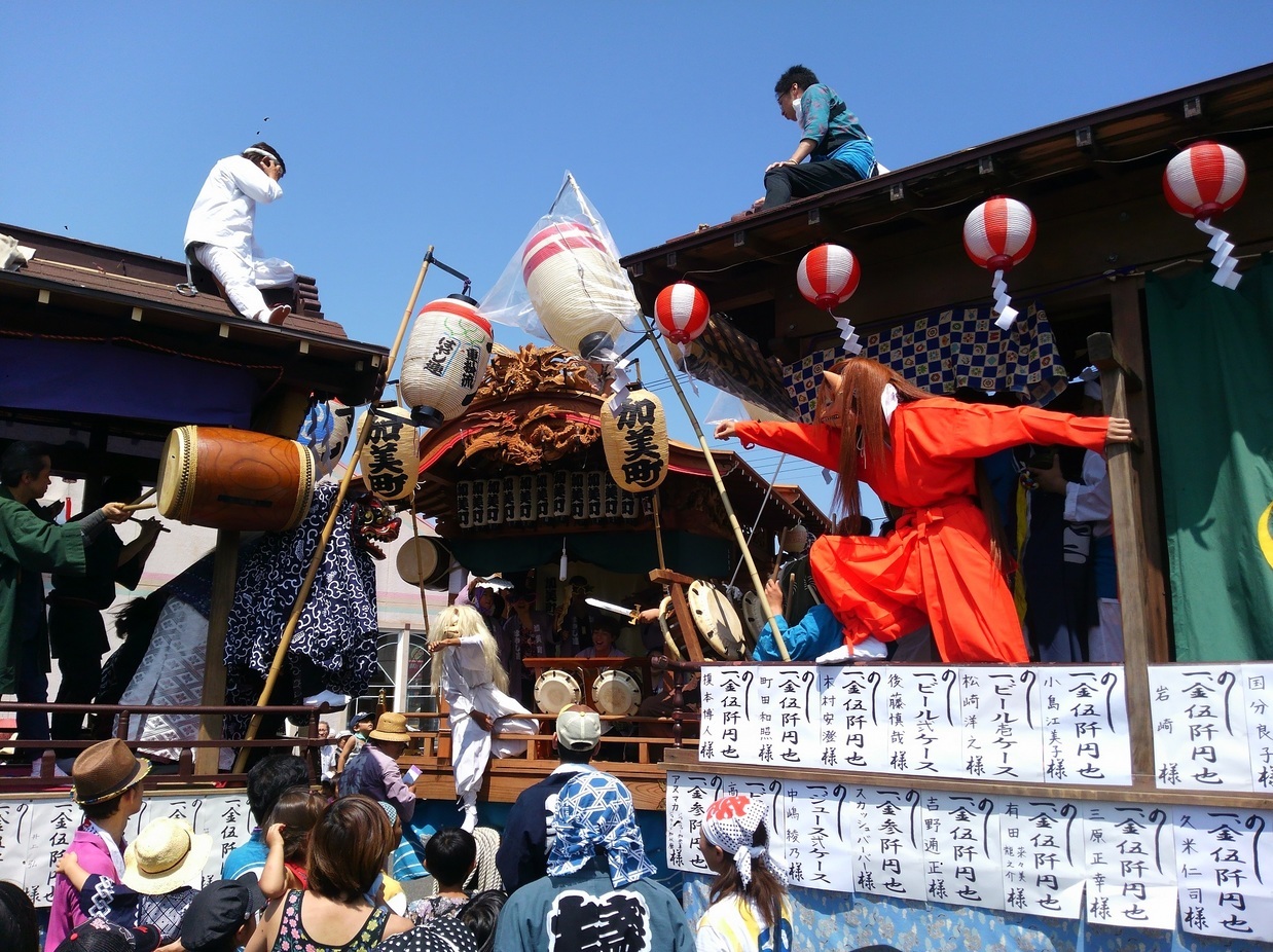 ��c�E�a��s���ԁt