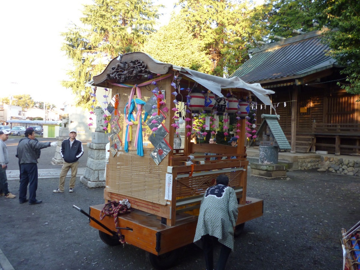 ��c�E�a��s���ԁt