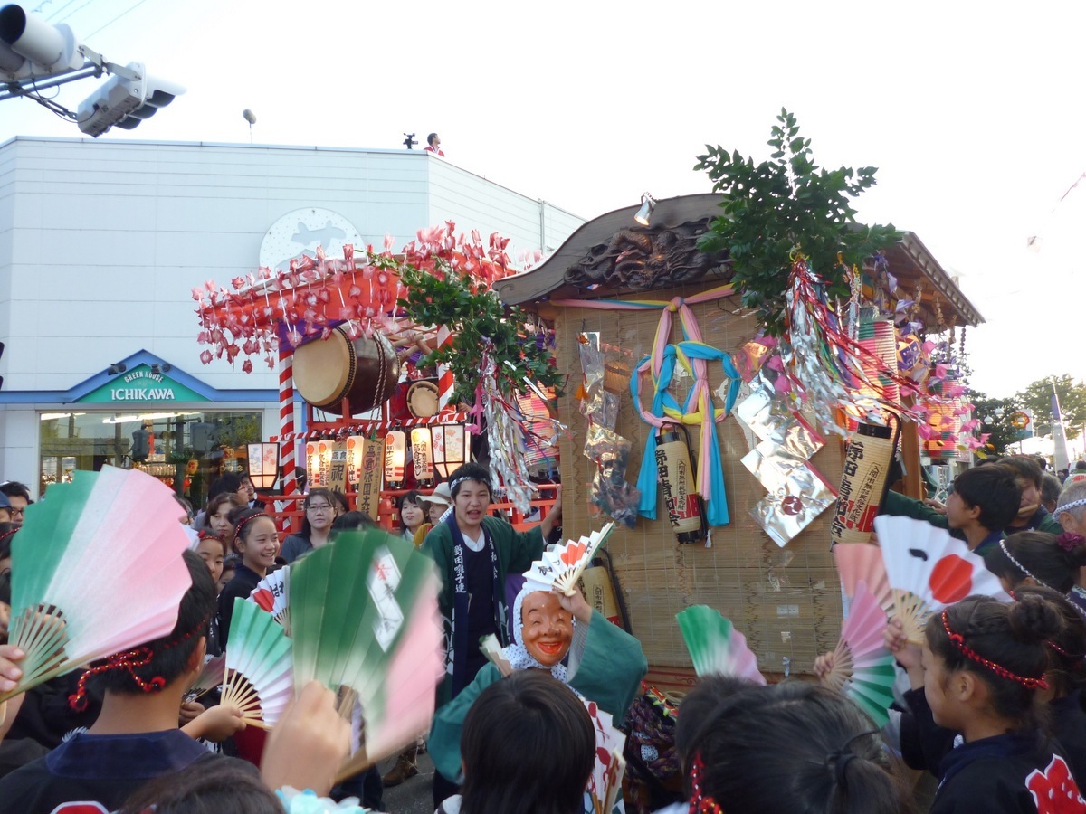 ��c�E�a��s���ԁt