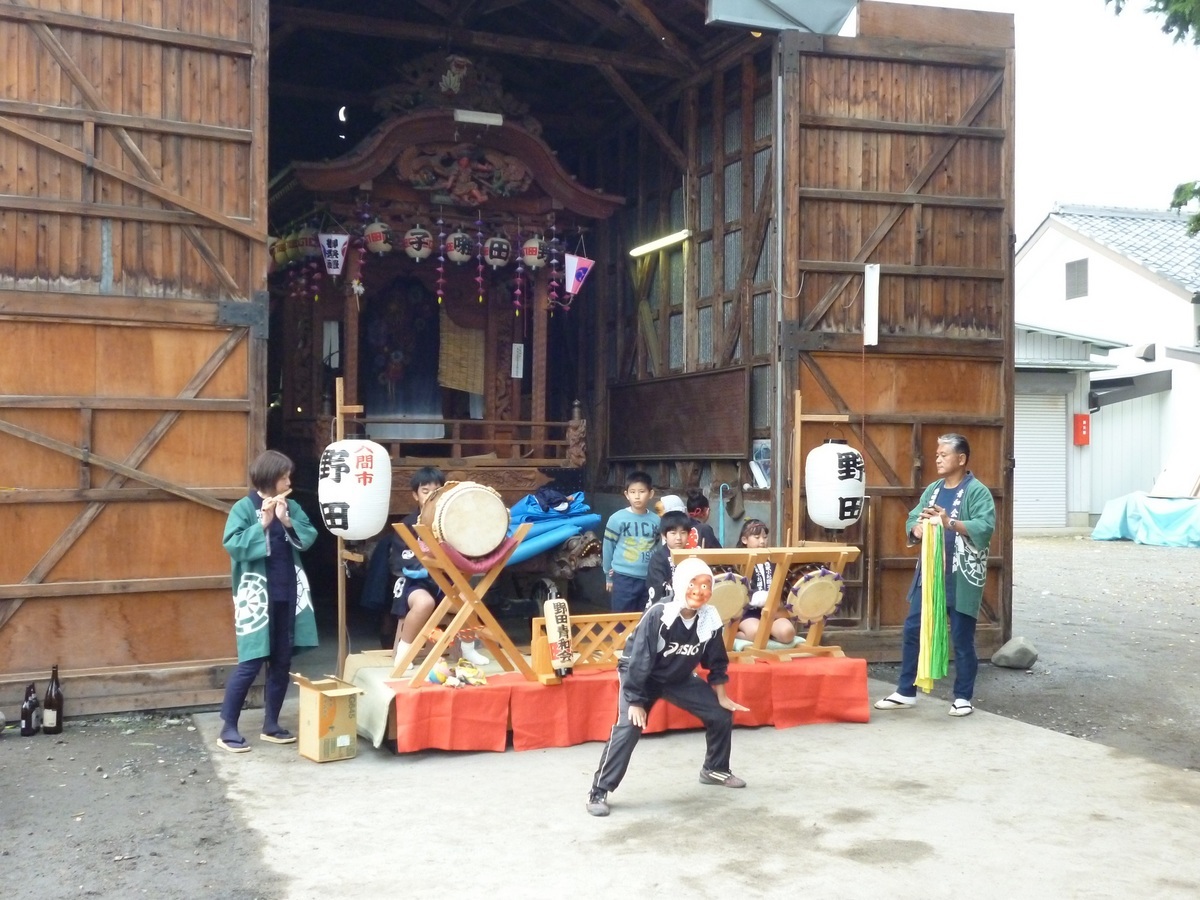 ��c�E�a��s���ԁt