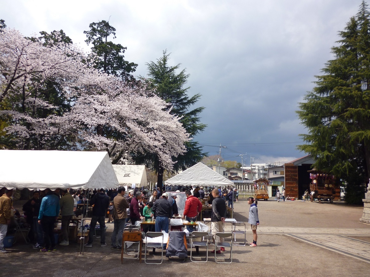 ��c�E�a��s���ԁt