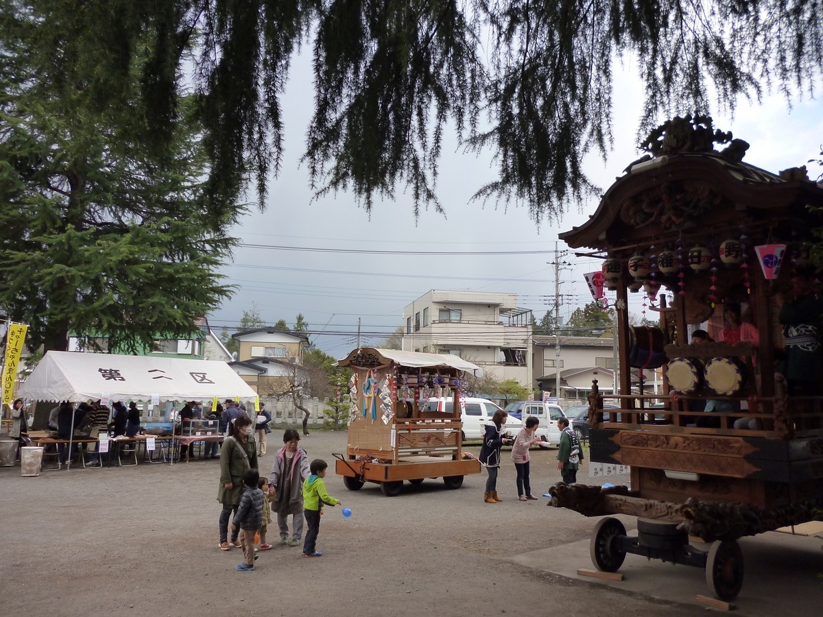 ��c�E�a��s���ԁt