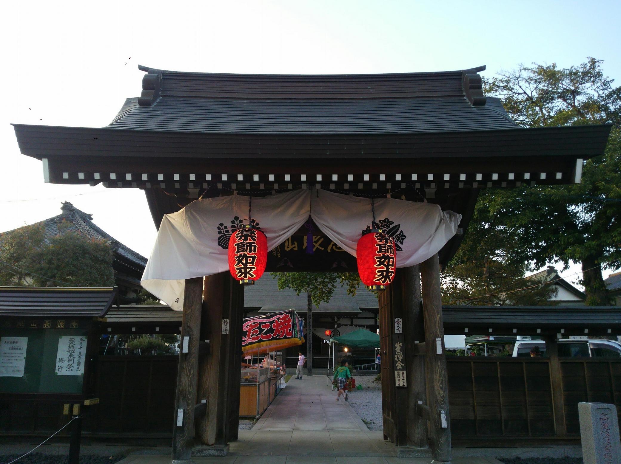 ��c�E�a��s���ԁt