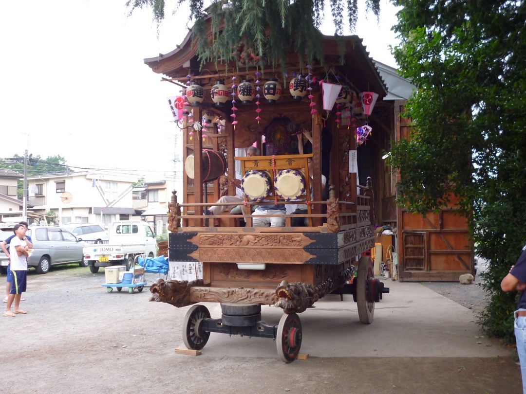 ��c�E�a��s���ԁt