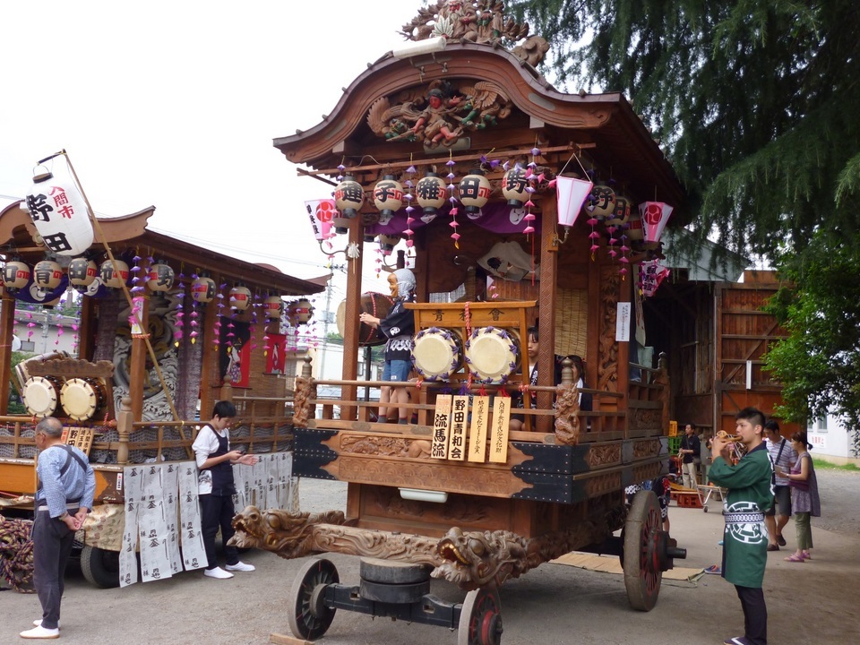 ��c�E�a��s���ԁt