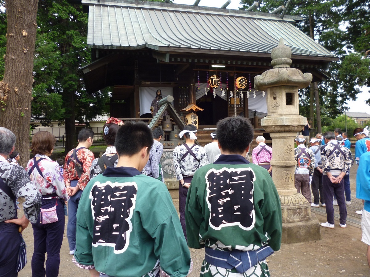 ��c�E�a��s���ԁt