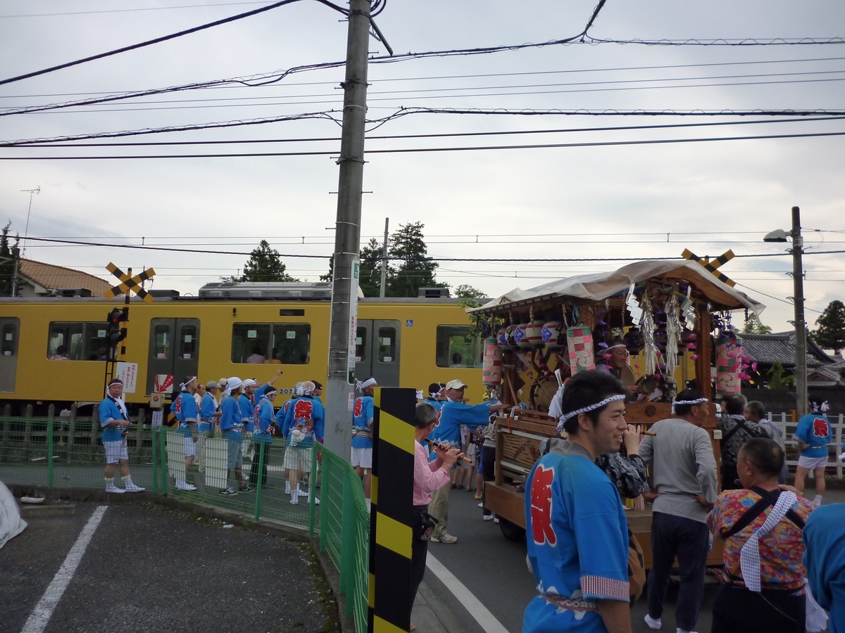 ��c�E�a��s���ԁt