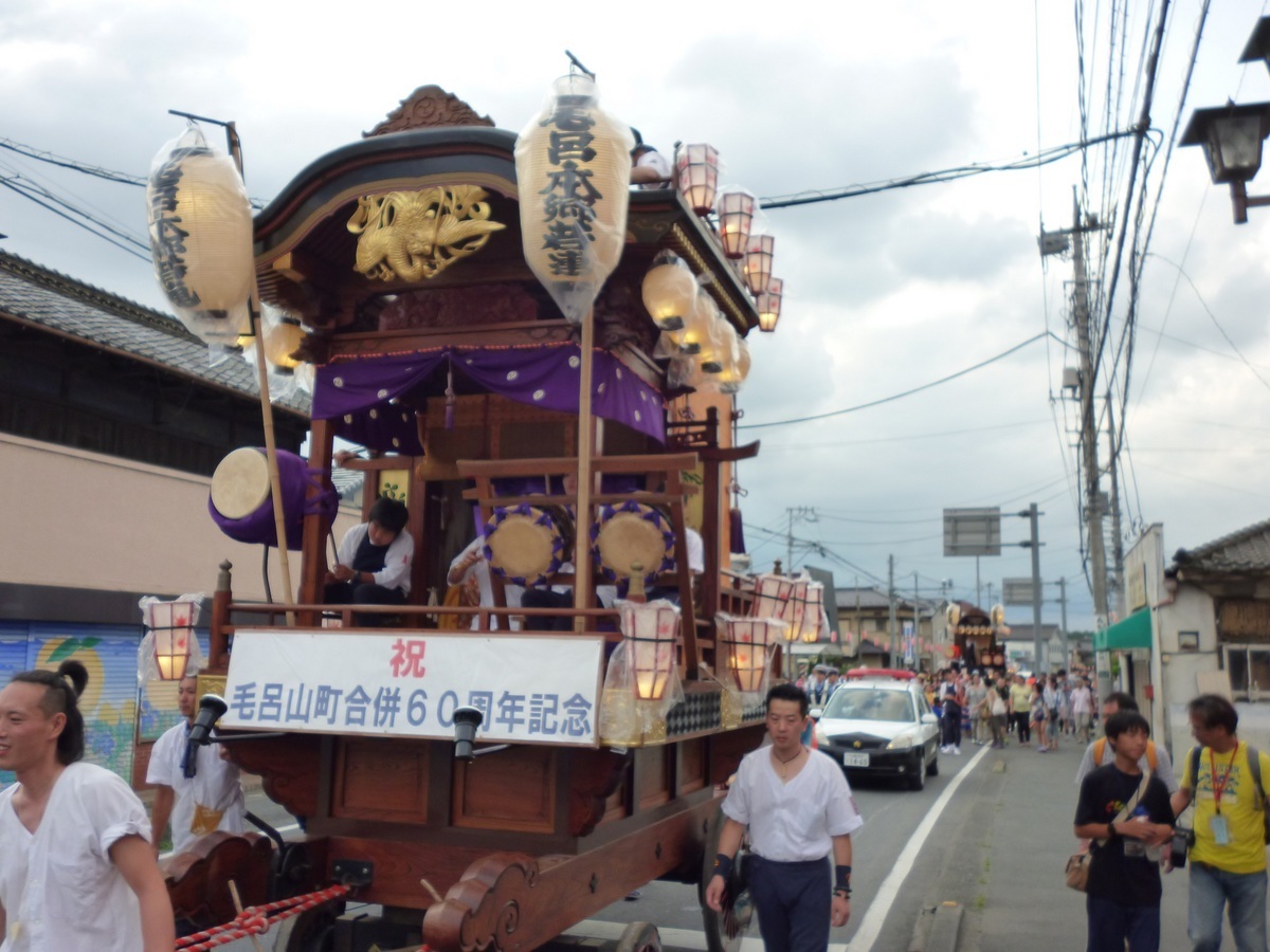 ��c�E�a��s���ԁt