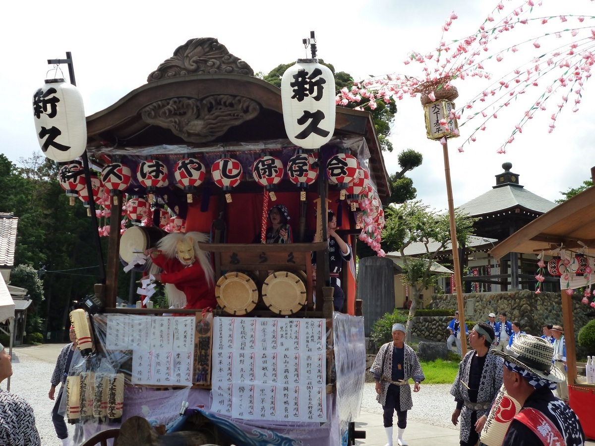 ��c�E�a��s���ԁt