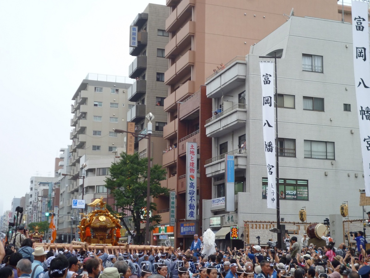 ��c�E�a��s���ԁt