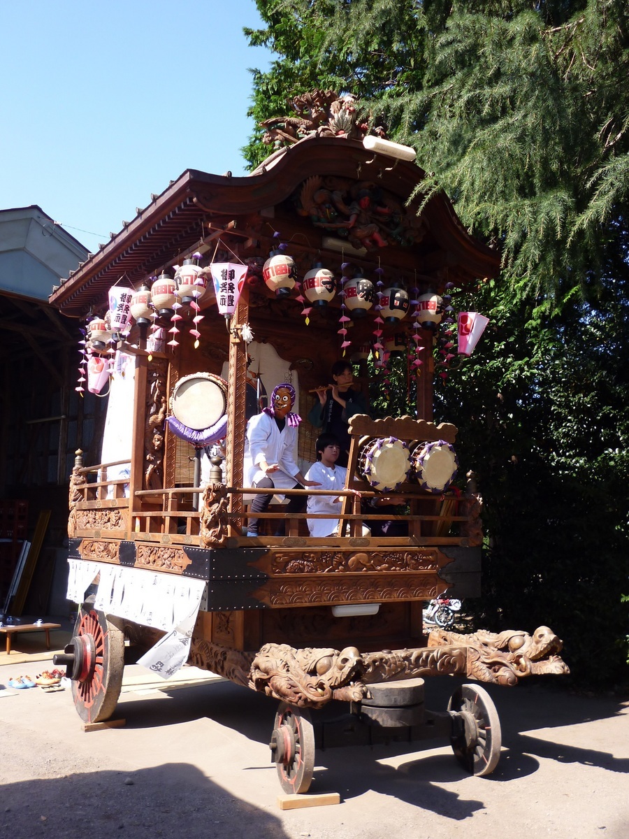 ��c�E�a��s���ԁt