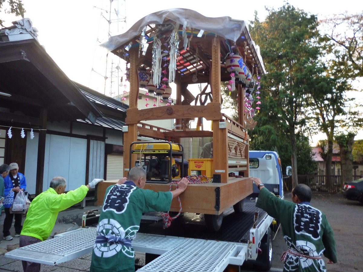 ��c�E�a��s���ԁt