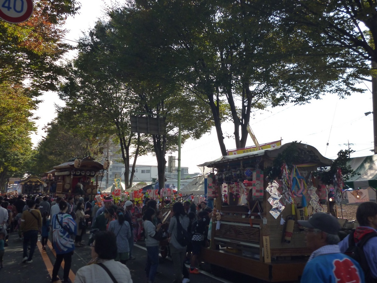 ��c�E�a��s���ԁt