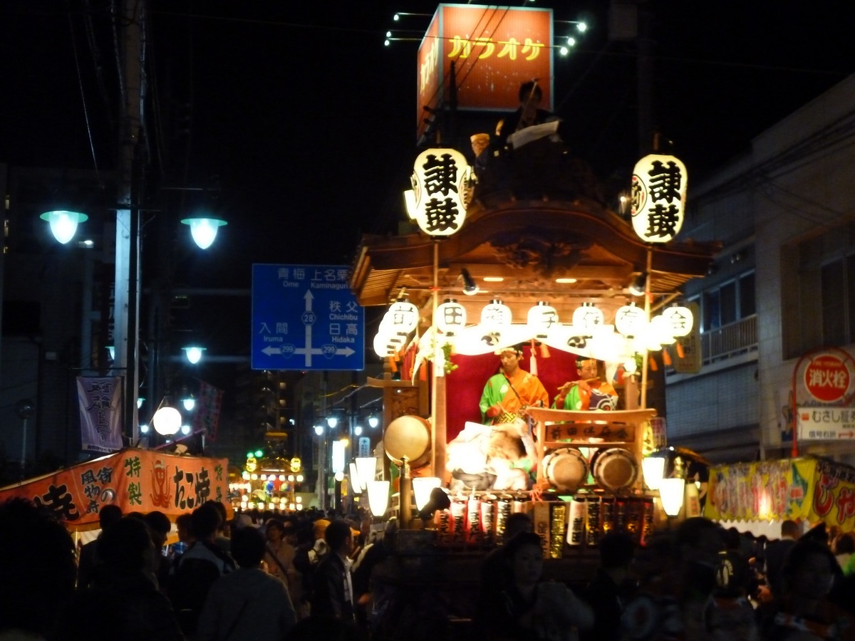 ��c�E�a��s���ԁt