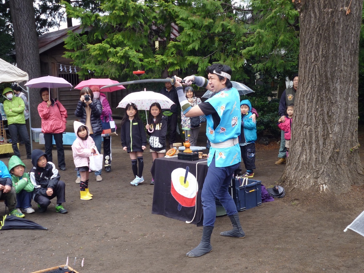 ��c�E�a��s���ԁt