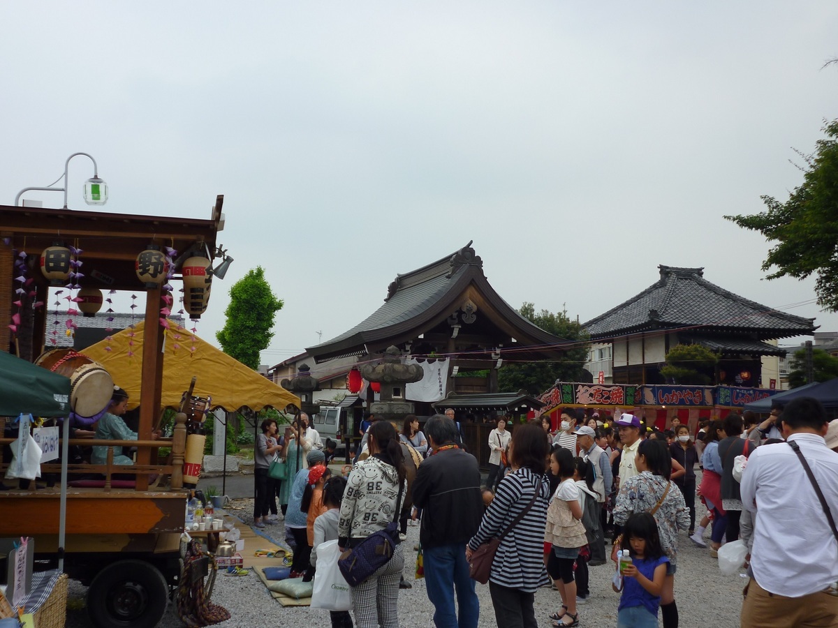 ��c�E�a��s���ԁt