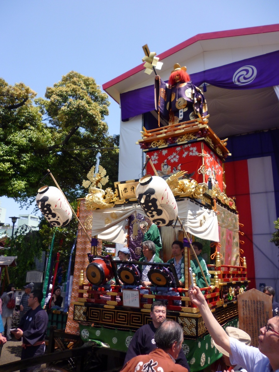 ��c�E�a��s���ԁt