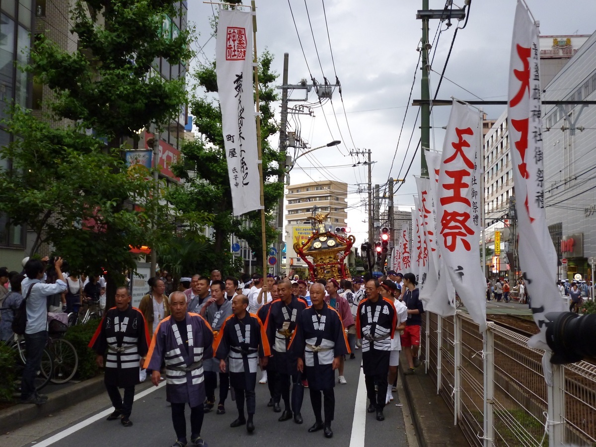 ��c�E�a��s���ԁt