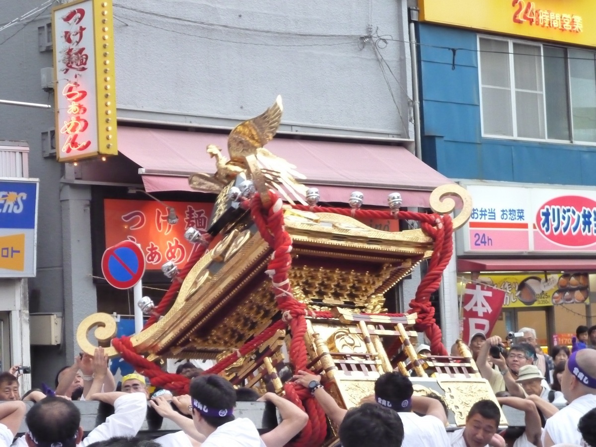 ��c�E�a��s���ԁt