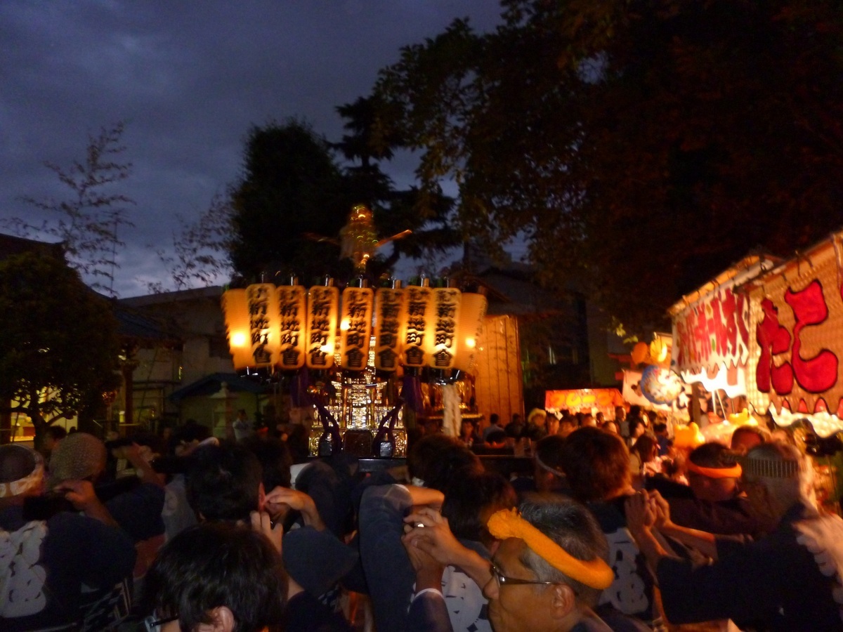 ��c�E�a��s���ԁt