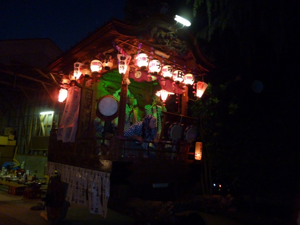 ��c�E�a��s���ԁt