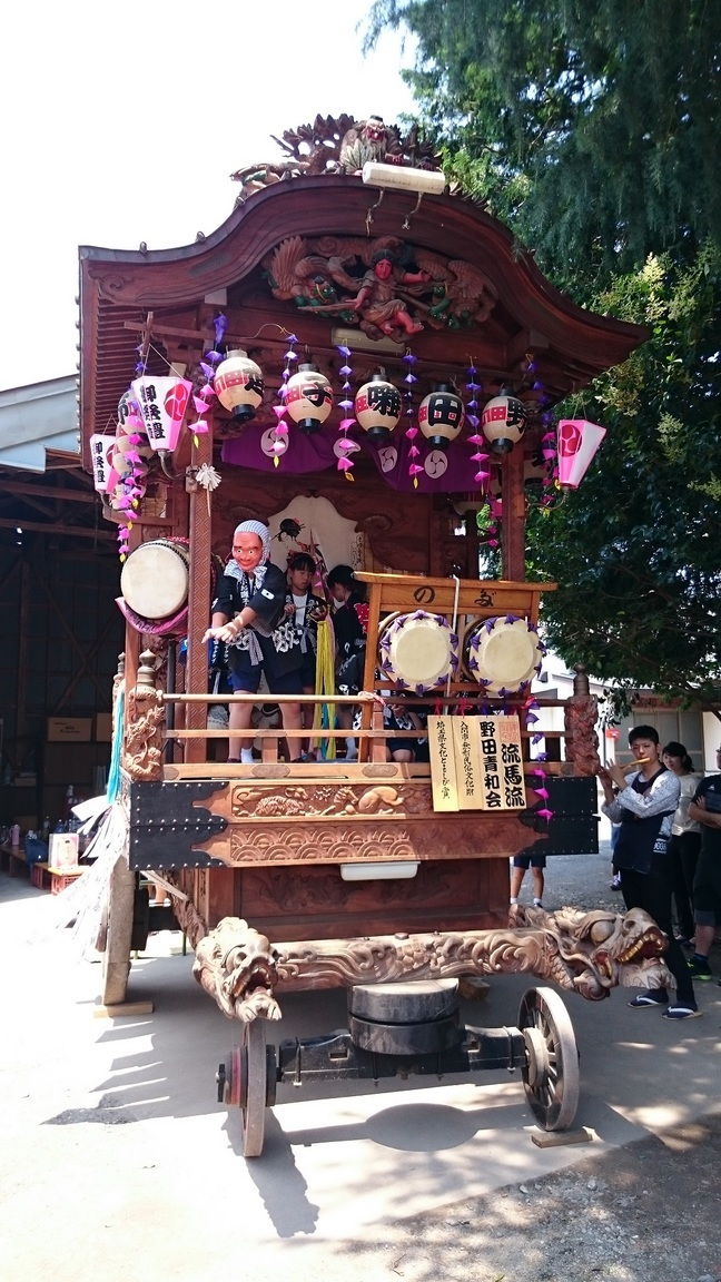 ��c�E�a��s���ԁt