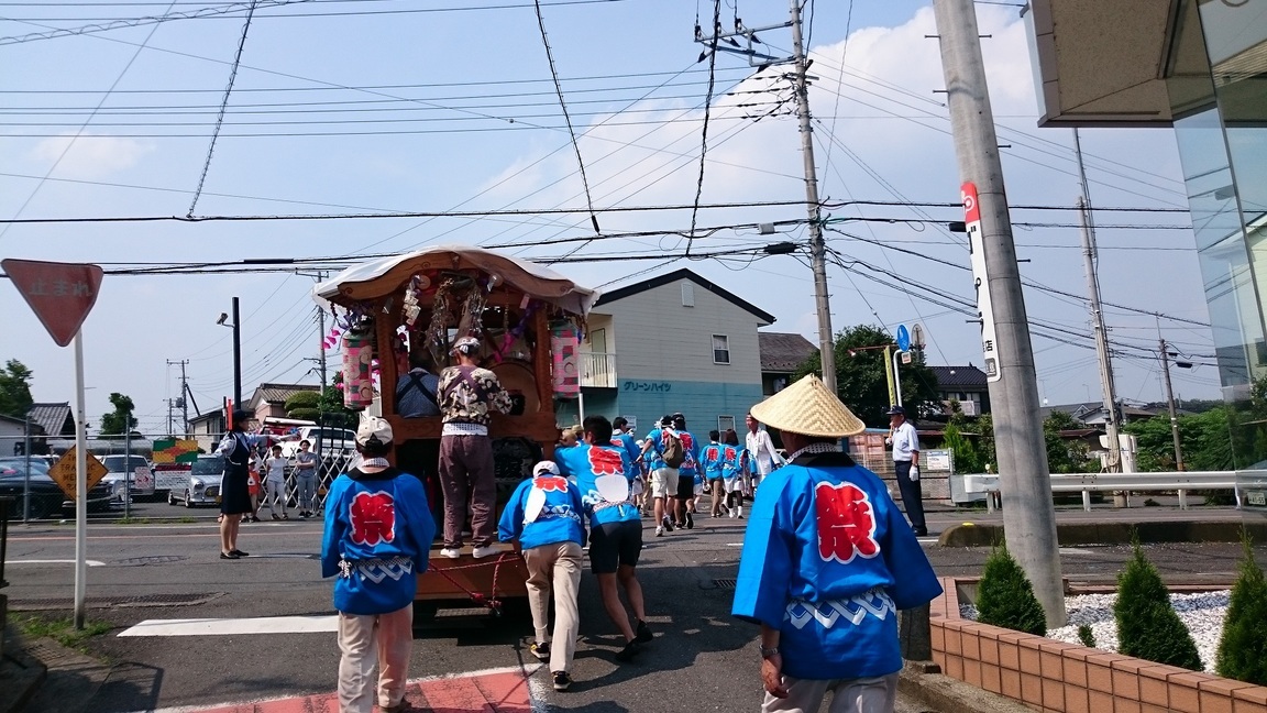 ��c�E�a��s���ԁt