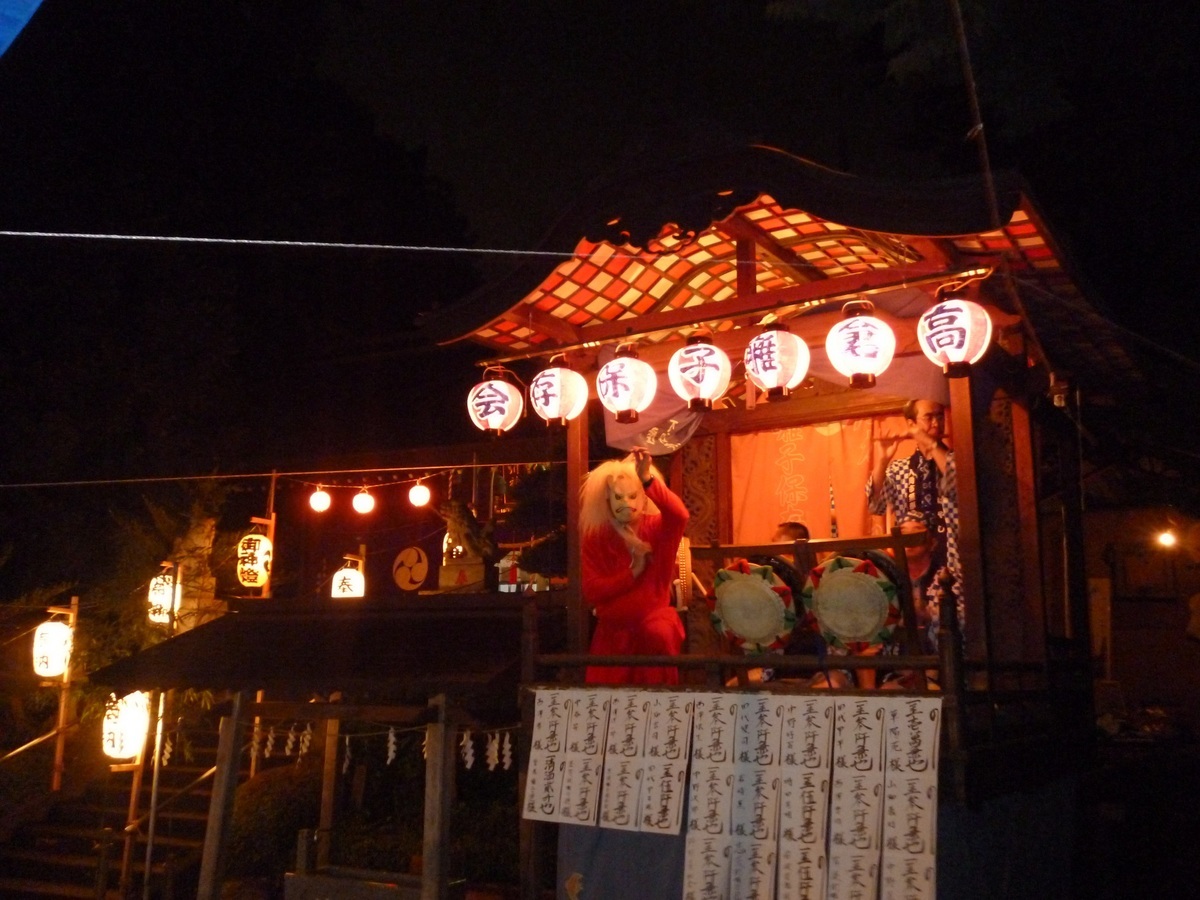 ��c�E�a��s���ԁt