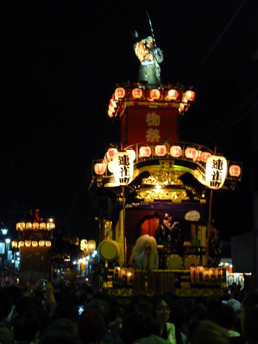 ��c�E�a��s���ԁt