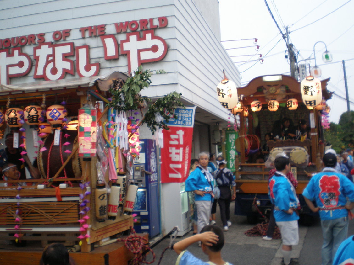 ��c�E�a��s���ԁt