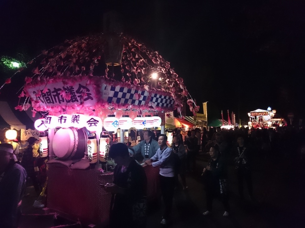 ��c�E�a��s���ԁt