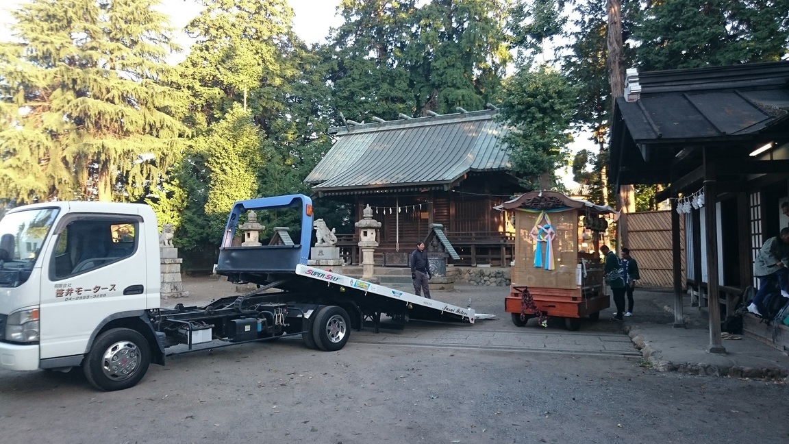 ��c�E�a��s���ԁt