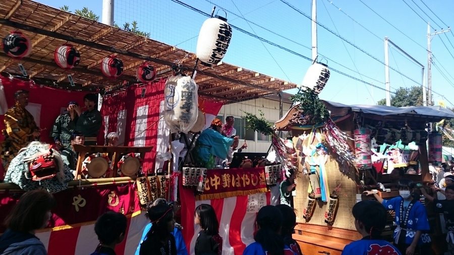 ��c�E�a��s���ԁt