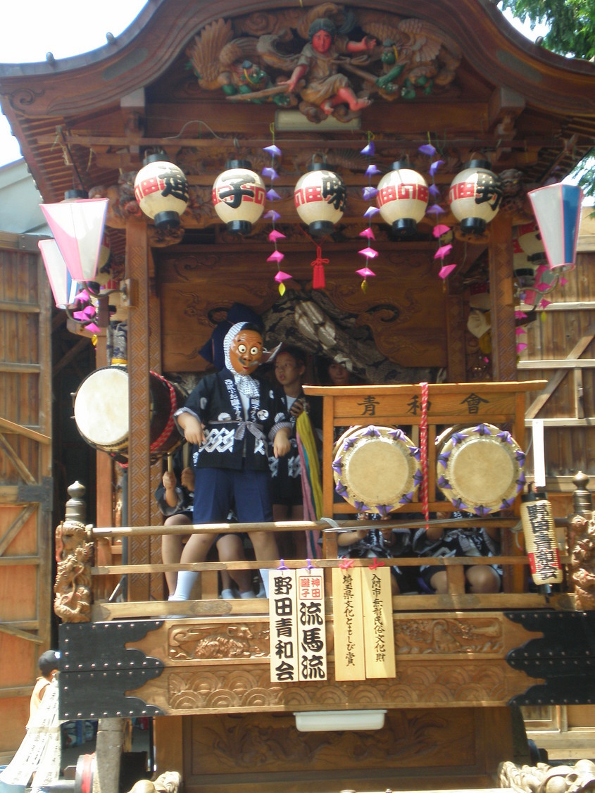 ��c�E�a��s���ԁt