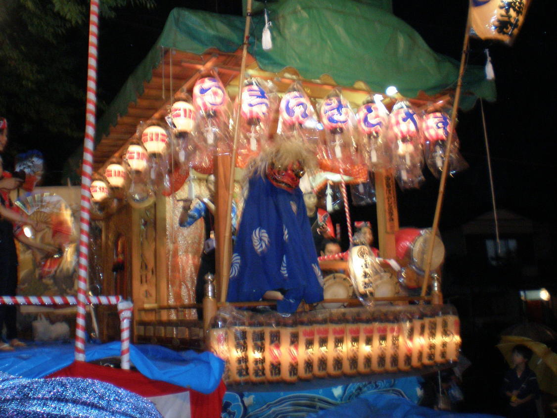 ��c�E�a��s���ԁt