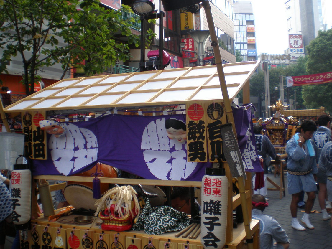 ��c�E�a��s���ԁt