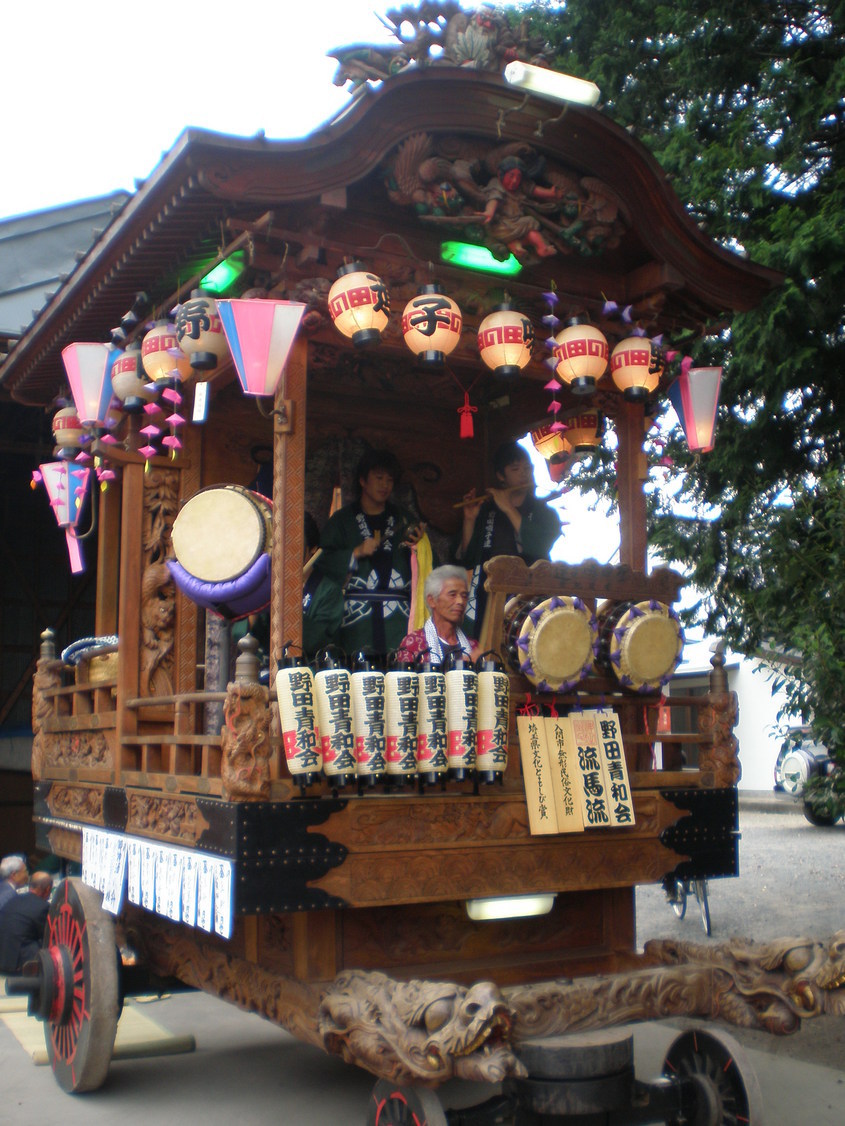 ��c�E�a��s���ԁt