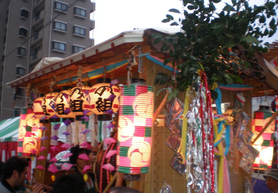 ��c�E�a��s���ԁt