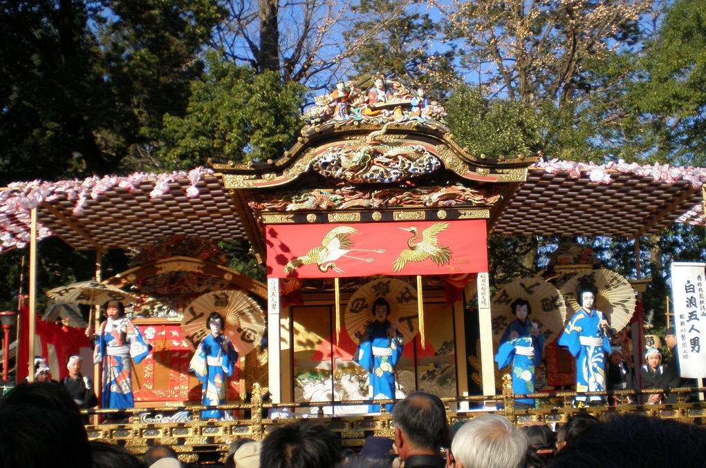 ��c�E�a��s���ԁt