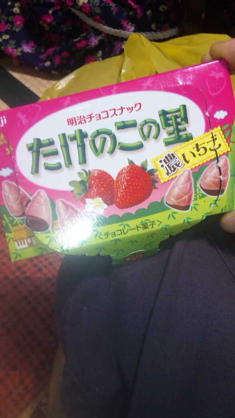 �ł��I�撣��I�Ж삭��_(^o^)�^