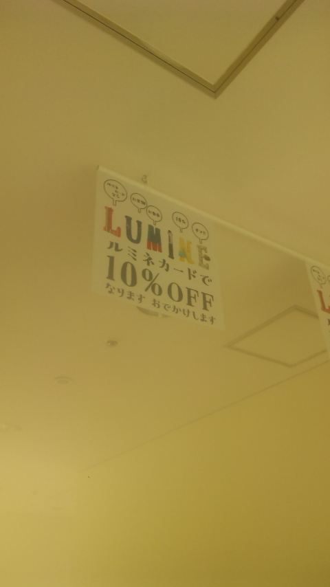 �ł��I�撣��I�Ж삭��_(^o^)�^