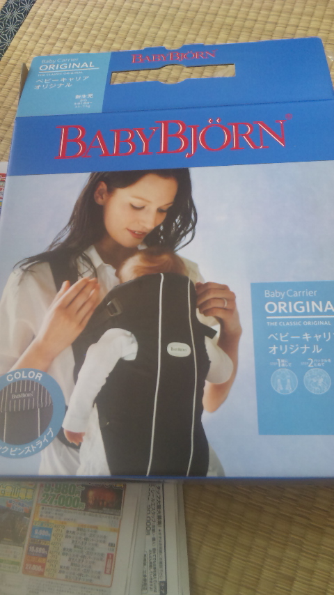 �ł��I�撣��I�Ж삭��_(^o^)�^