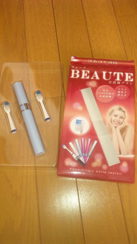 �ł��I�撣��I�Ж삭��_(^o^)�^