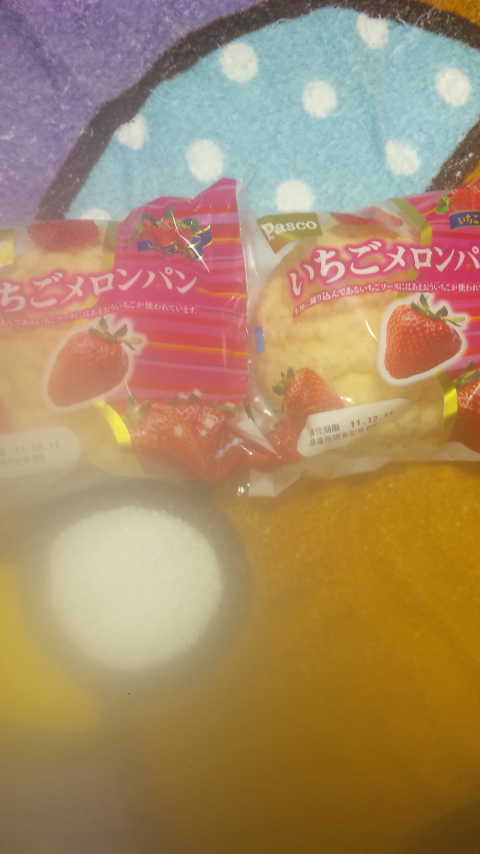 �ł��I�撣��I�Ж삭��_(^o^)�^